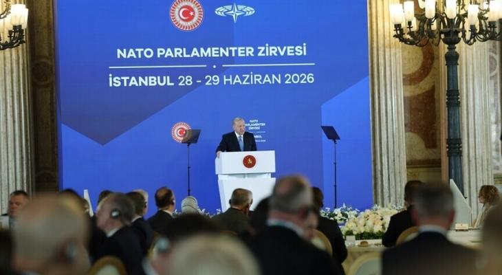 أردوغان