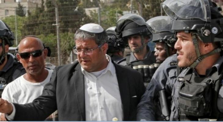 بن غفير