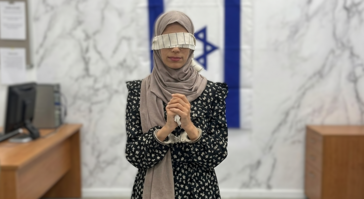 أسيرة فلسطينية