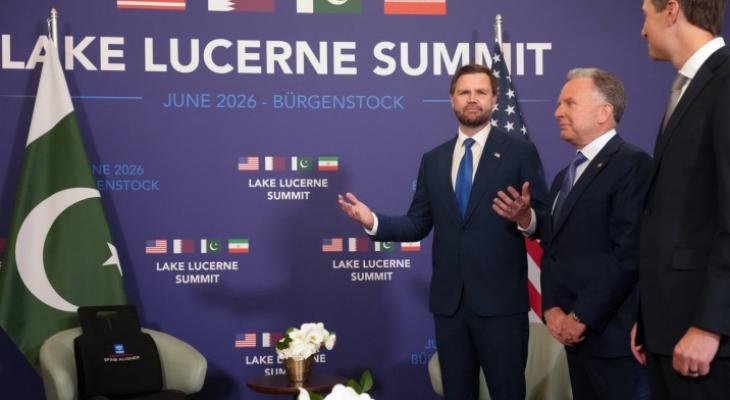 مفاوضات سويسرا