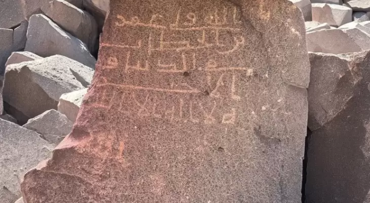 عمر بن الخطاب
