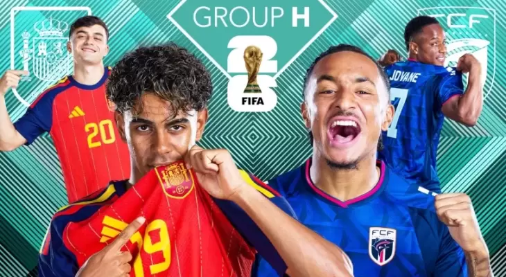 بث مباشر إسبانيا ضد الرأس الأخضر في كأس العالم 2026