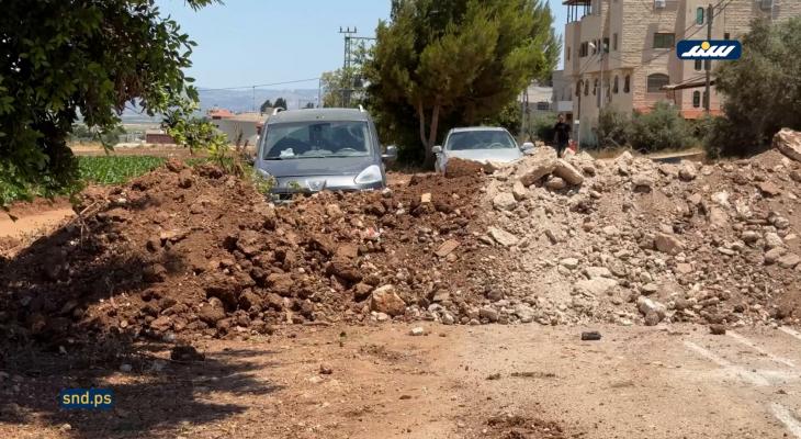 إغلاق بالسواتر الترابية