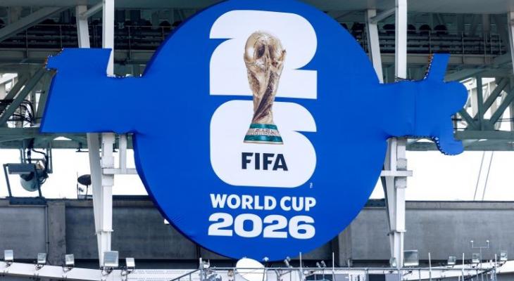 4 مباريات مرتقبة في كأس العالم 2026