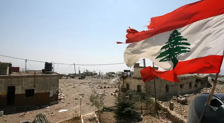 لبنان.webp