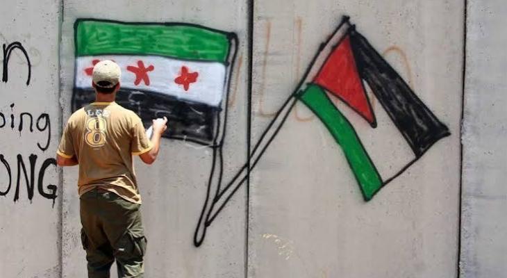 سوريا وفلسطين