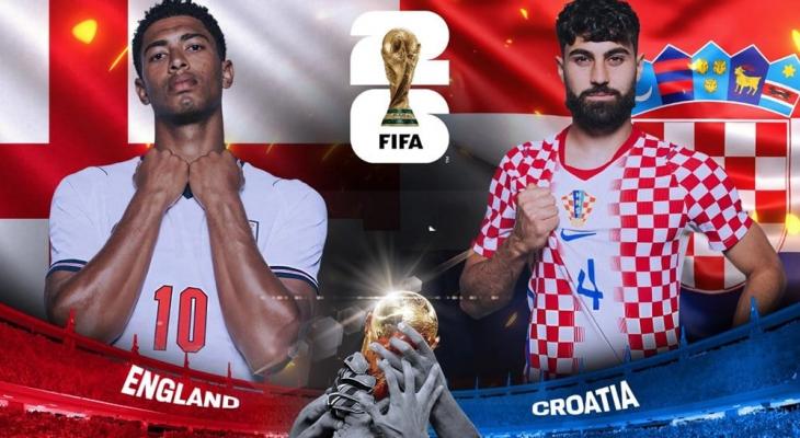تشكيلة مباراة إنجلترا وكرواتيا في كأس العالم 2026