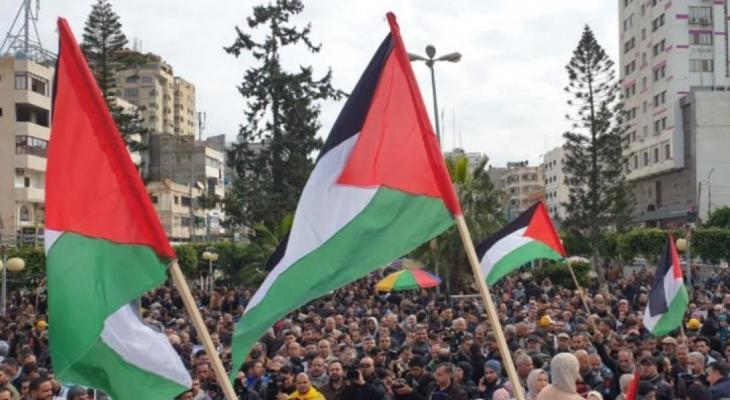 علم فلسطين