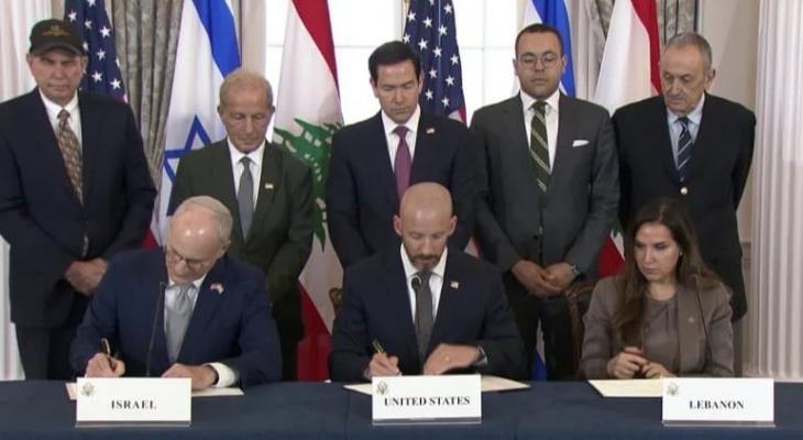 اتفاق الإطار بين بيروت وتل أبيب