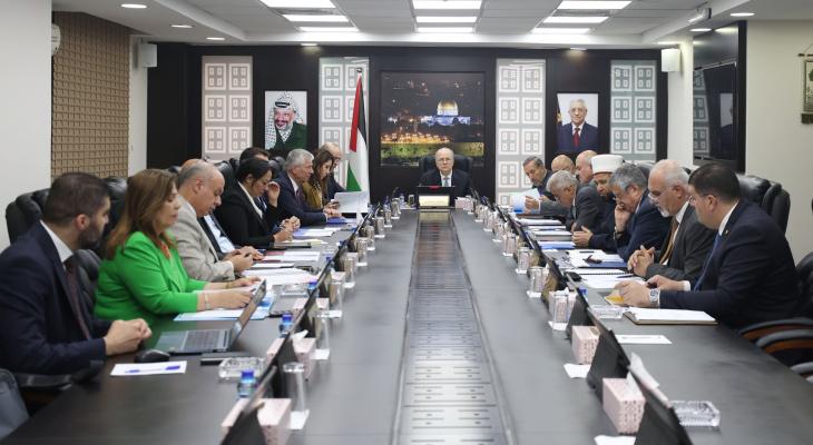الحكومة