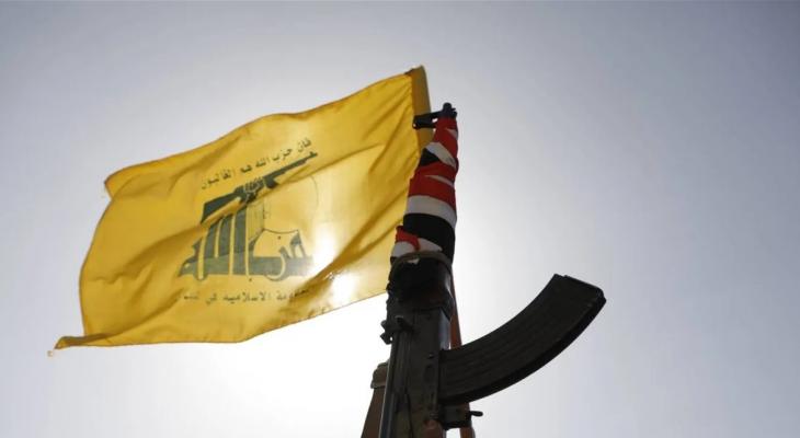 حزب الله.jpg