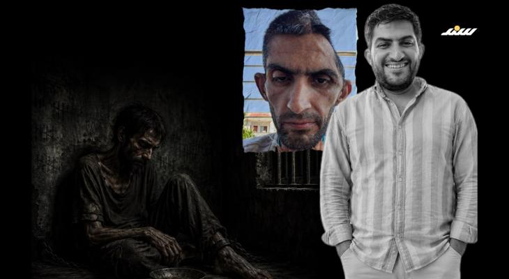 مجاهد بني مفلح