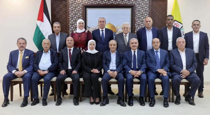 اجتماع فتح
