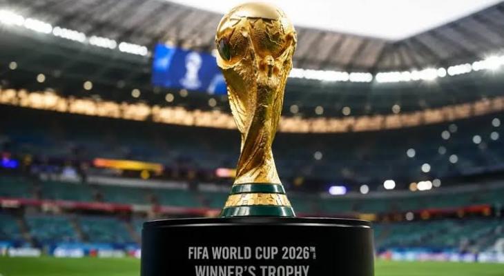 أغلى مباراة في كأس العالم 2026