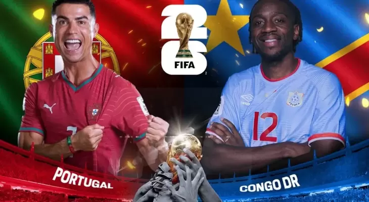 بث مباشر مباراة البرتغال والكونغو في كأس العالم 2026