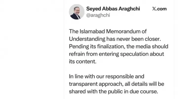 ترمب وعراقجي