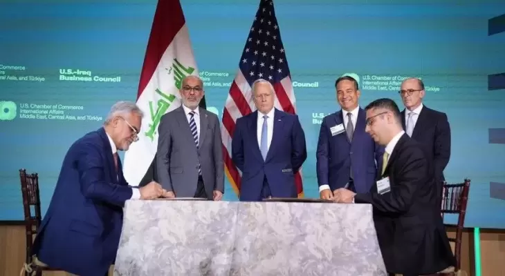 العراق وواشنطن