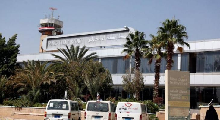 مطار صنعاء