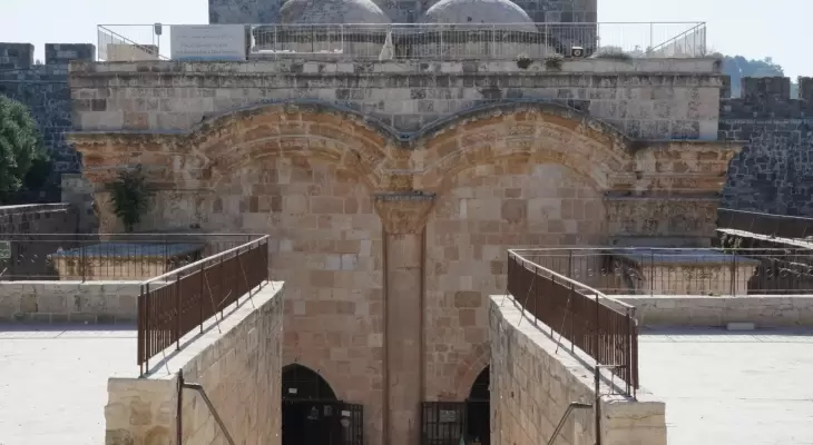 باب الرحمة