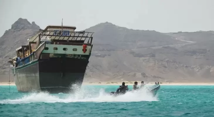 باب المندب