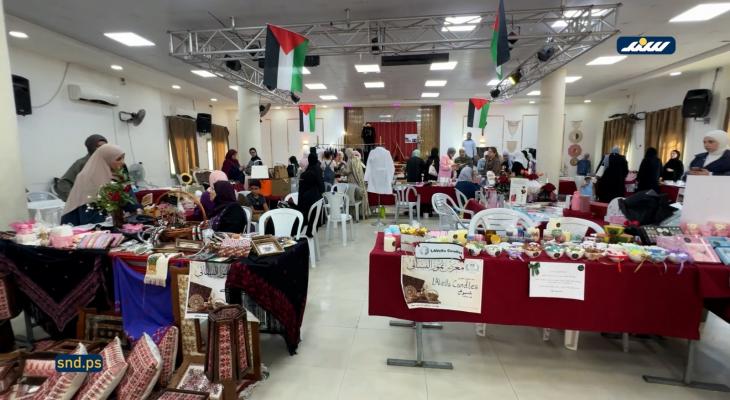 معرض بلدية ميثلون بجنين للمنتجات اليدوية النسائية