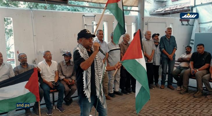وقفة احتجاجية أمام مقر الصليب الأحمر في غزة إسنادًا للأسرى في سجون الاحتلال.jpg