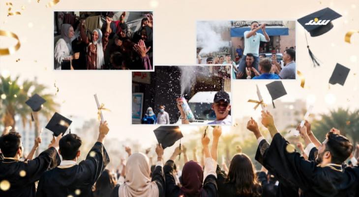 توجيهي 2026