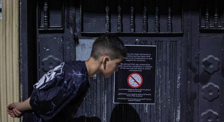 إغلاق مقر إذاعة للقران في قلقيلية  (4).jpg