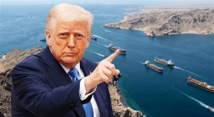 ترامب