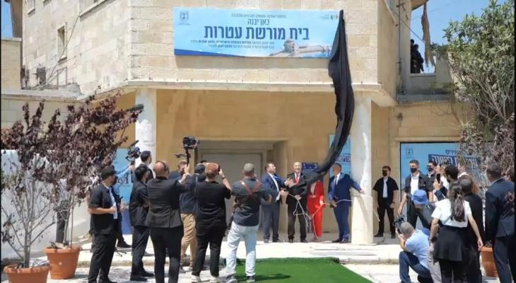 مشروع مركز التراث بالقدس.jpg