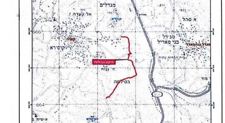 الاحتلال يصادر 12 دونما لشق طريق استيطاني جنوب نابلس