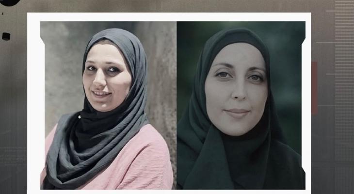 الأسيرات.jpg