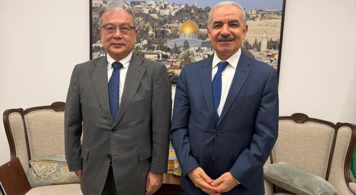 فلسطين واليابان