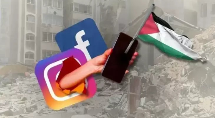 انتهاك المحتوى الفلسطيني