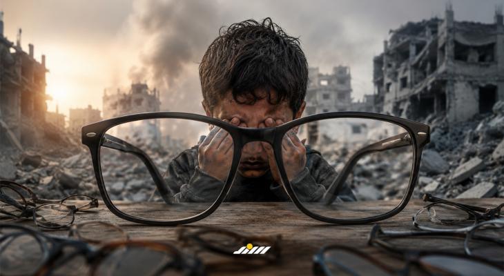 أزمة إطارات النظارات الطبية في غزة