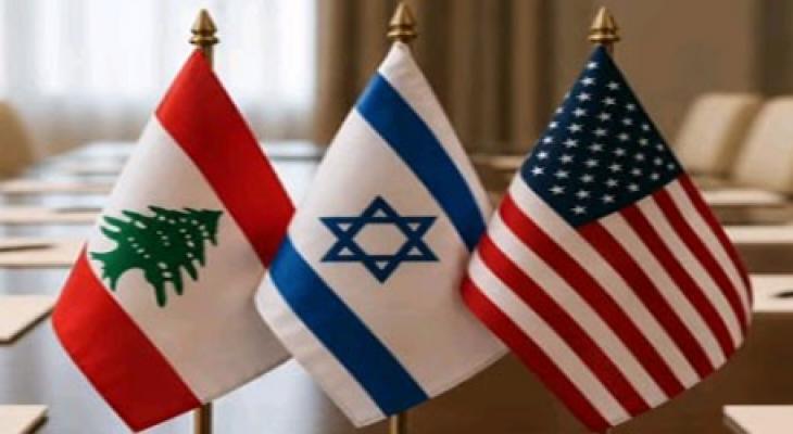 بيروت مفاوضات