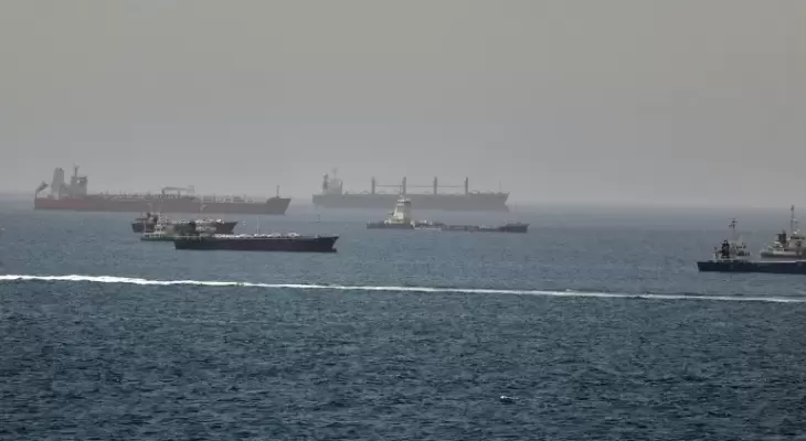 هرمز