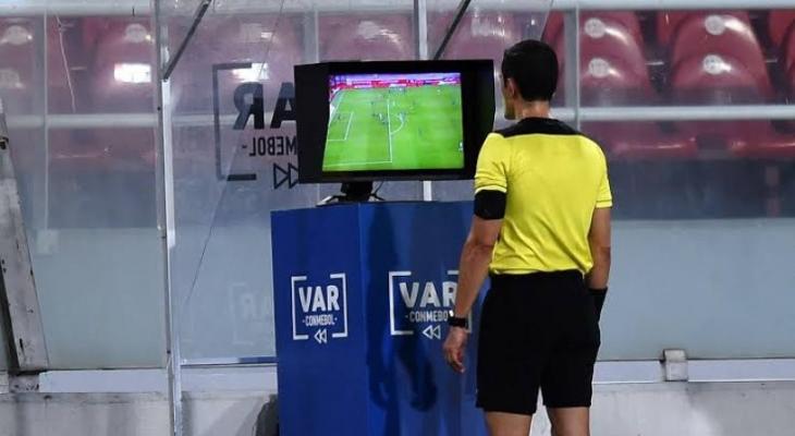 آلية جديدة لاستخدام تقنية 