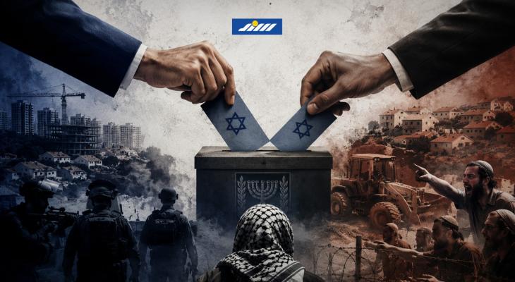 الدم الفلسطيني وقود الانتخابات