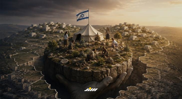 فتيات التلال 3