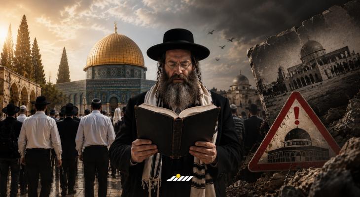 إدخال الكتب على المسجد الأقصى