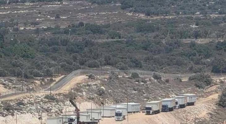 إقامة بؤرة استيطانية بطولكرم