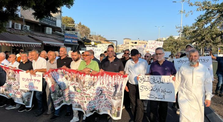 مسيرة في أم الفحم ضد إرهاب المستوطنين