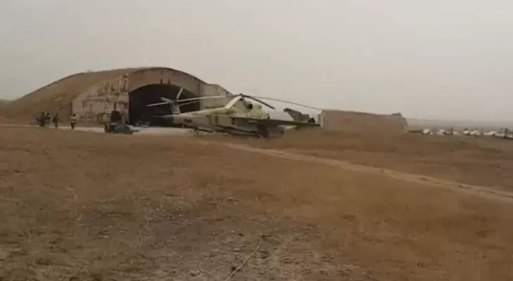 مطار عسكري في سوريا