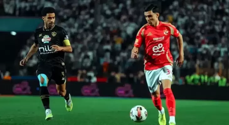 مواعيد مباريات الجولة الأولى من الدوري المصري