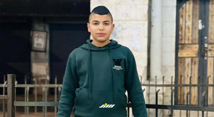 الشهيد إسلام العجوري.jpg