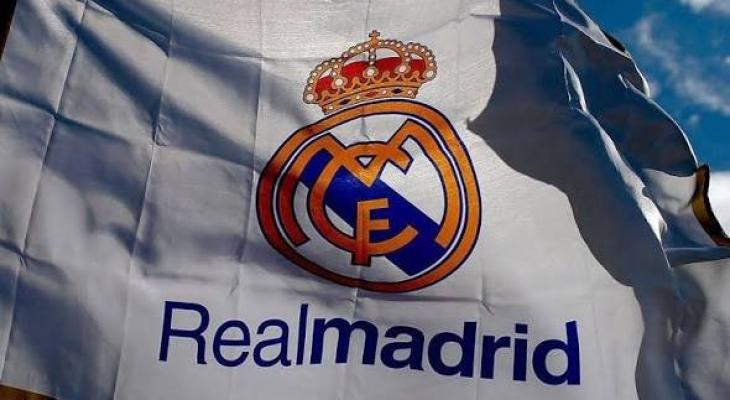 ريال مدريد يتعاقد مع نجم مغربي واعد