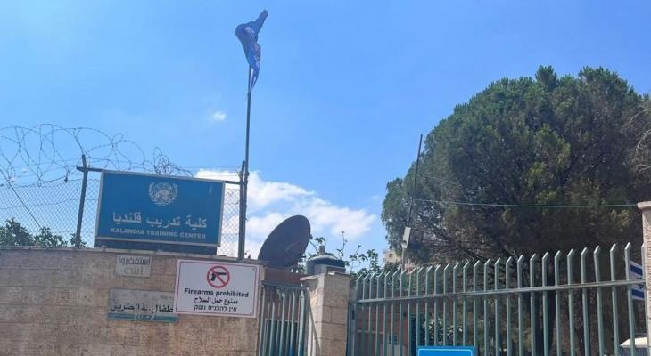 كلية تدريب قلنديا.