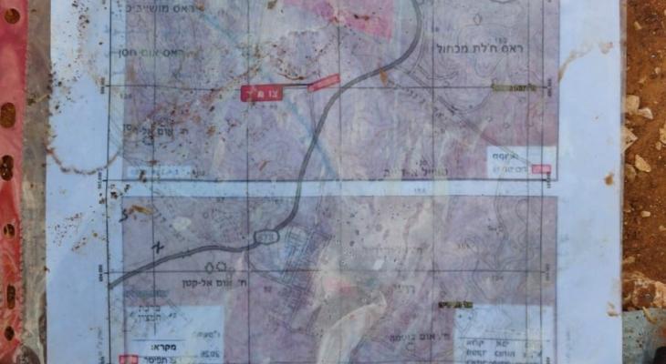 اخطار في طوباس