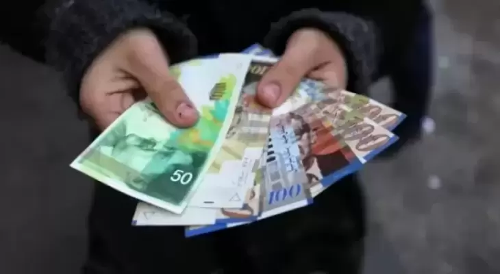 رواتب الموظفين.webp